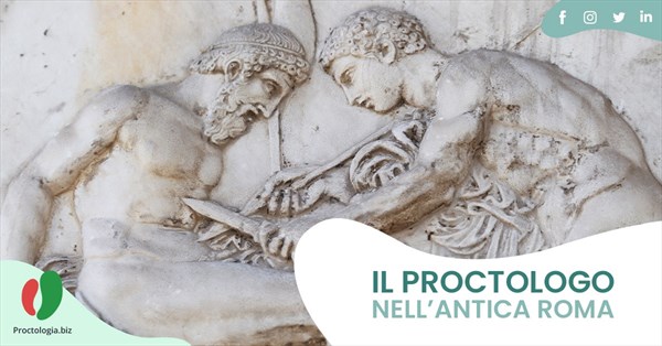 Il proctologo nell’antica Roma